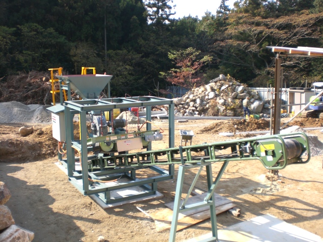 リサイクルシステム (2)